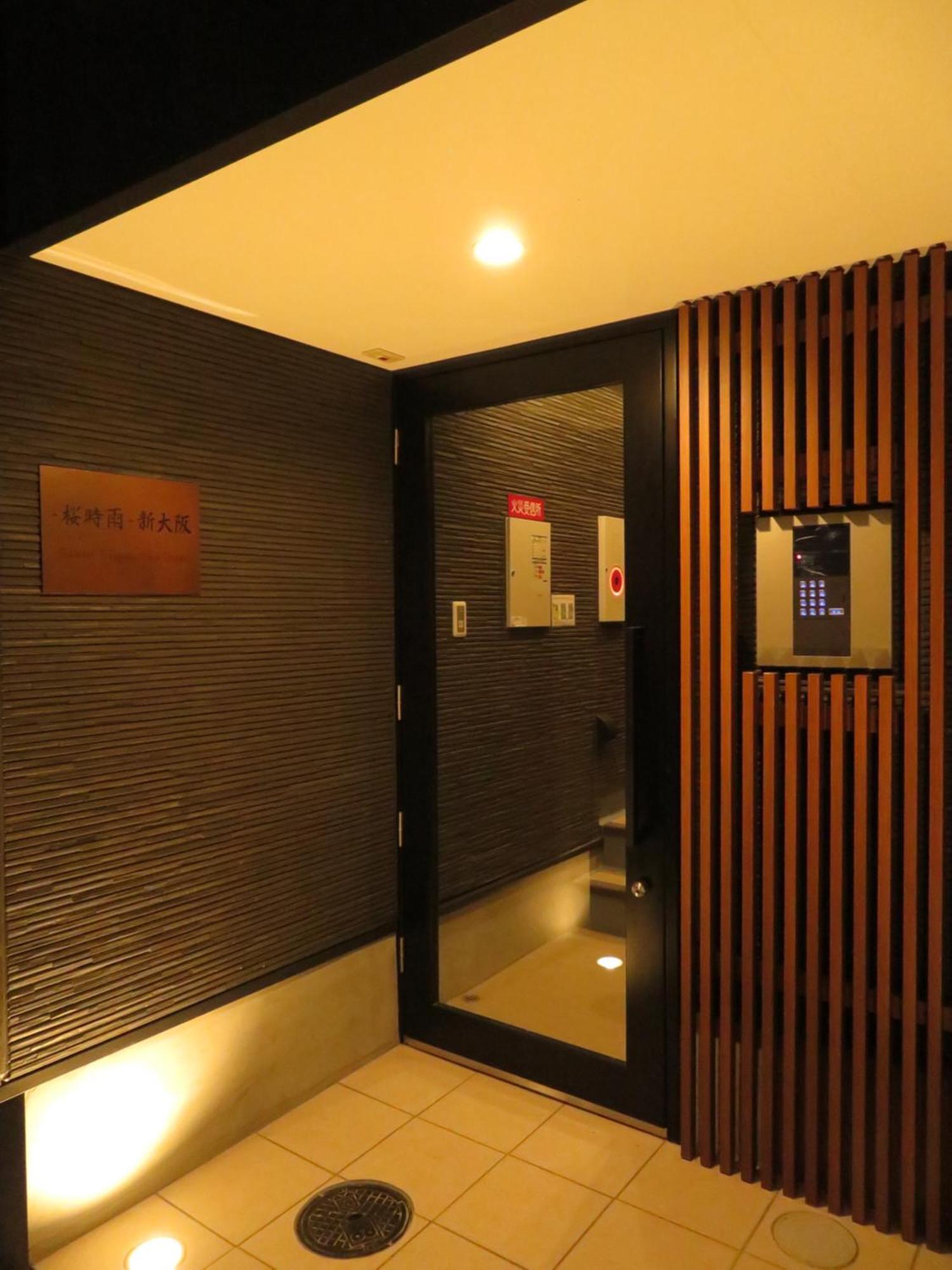 Sakura Shigure Shin-Osaka Exterior foto